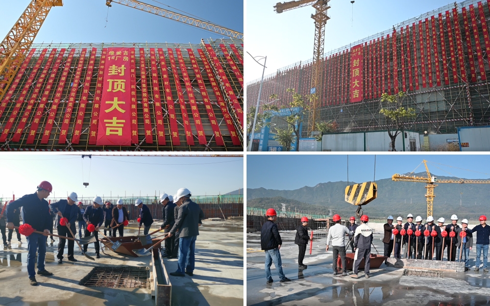 super-tech-advanced-materials-subsidiary-vig-successfully-completed-the-main-structure-of-the-vacuum-glass-production-plant_02.jpg super-tech-advanced-materials-subsidiary-vig-successfully-completed-the-main-structure-of-the-vacuum-glass-production-plant_02.jpg