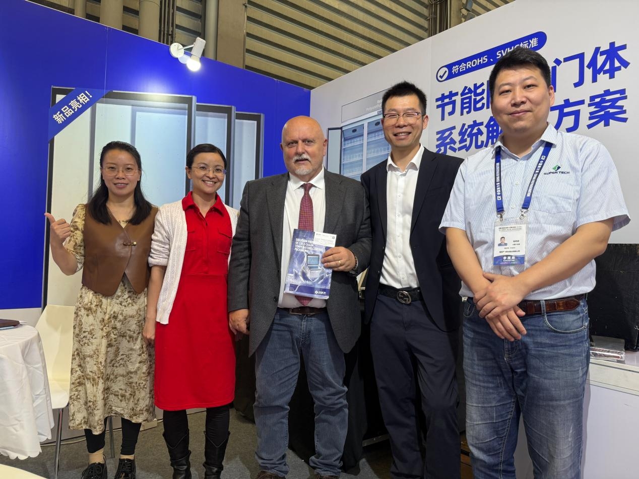 super-tech-debuts-at-china-refrigeration-exhibition-2025-with-cutting-edge-thermal-insulation-door-system-solutions-6.jpeg super-tech-debuts-at-china-refrigeration-exhibition-2025-with-cutting-edge-thermal-insulation-door-system-solutions-6.jpeg