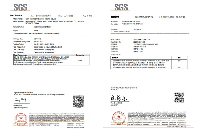 SUPER-TECH-launches-new-product-02.jpg SUPER-TECH-launches-new-product-02.jpg