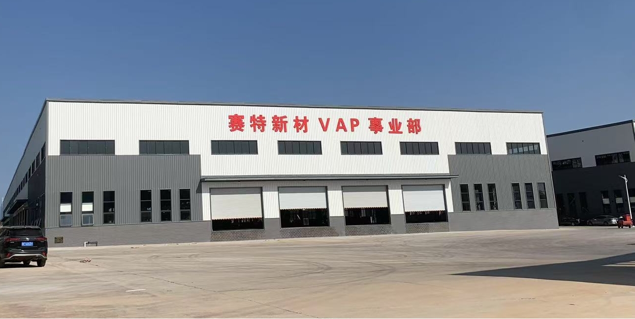 /uploads/image/2025/02/19/supertech-10.jpg supertech-10.jpg