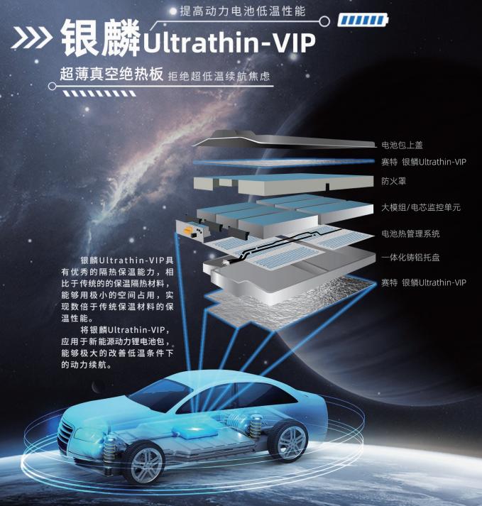 /uploads/image/2025/02/19/supertech-6.jpg supertech-6.jpg