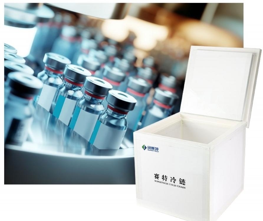supertech-integrated-vacuum-insulated-box-the-new-benchmark-for-cold-chain-logistics1.jpg supertech-integrated-vacuum-insulated-box-the-new-benchmark-for-cold-chain-logistics1.jpg