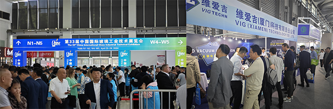 the-scene-is-electric-vig-xiamen-technologys-fully-tempered-vacuum-glass-makes-its-debut-at-the-the-33rd-china-international-glass-industrial-technical-exhibition-1.jpg the-scene-is-electric-vig-xiamen-technologys-fully-tempered-vacuum-glass-makes-its-debut-at-the-the-33rd-china-international-glass-industrial-technical-exhibition-1.jpg