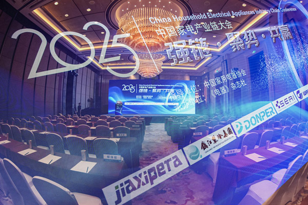 winner-for-the-fifth-time-awe2025-supertech-won-the-awe-core-component-award-again-the-upsurge-of-technology-enabled-low-carbon-innovation-continues-04.jpg winner-for-the-fifth-time-awe2025-supertech-won-the-awe-core-component-award-again-the-upsurge-of-technology-enabled-low-carbon-innovation-continues-04.jpg