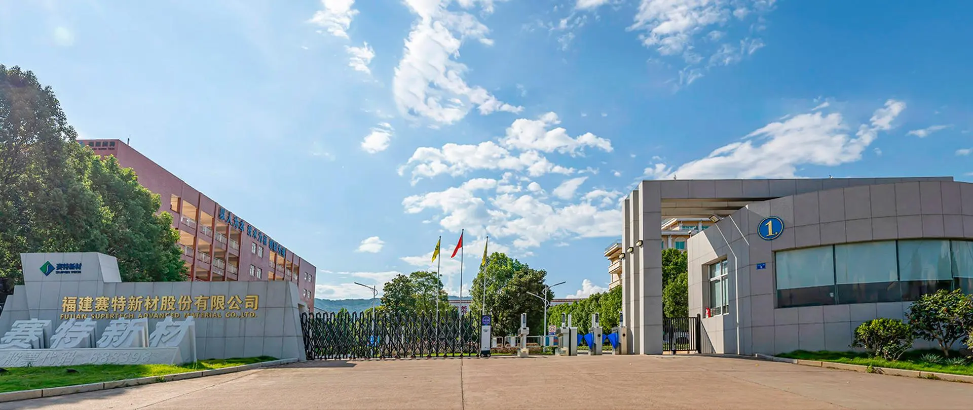 Advantages of Super Tech Thermal Insulation Products