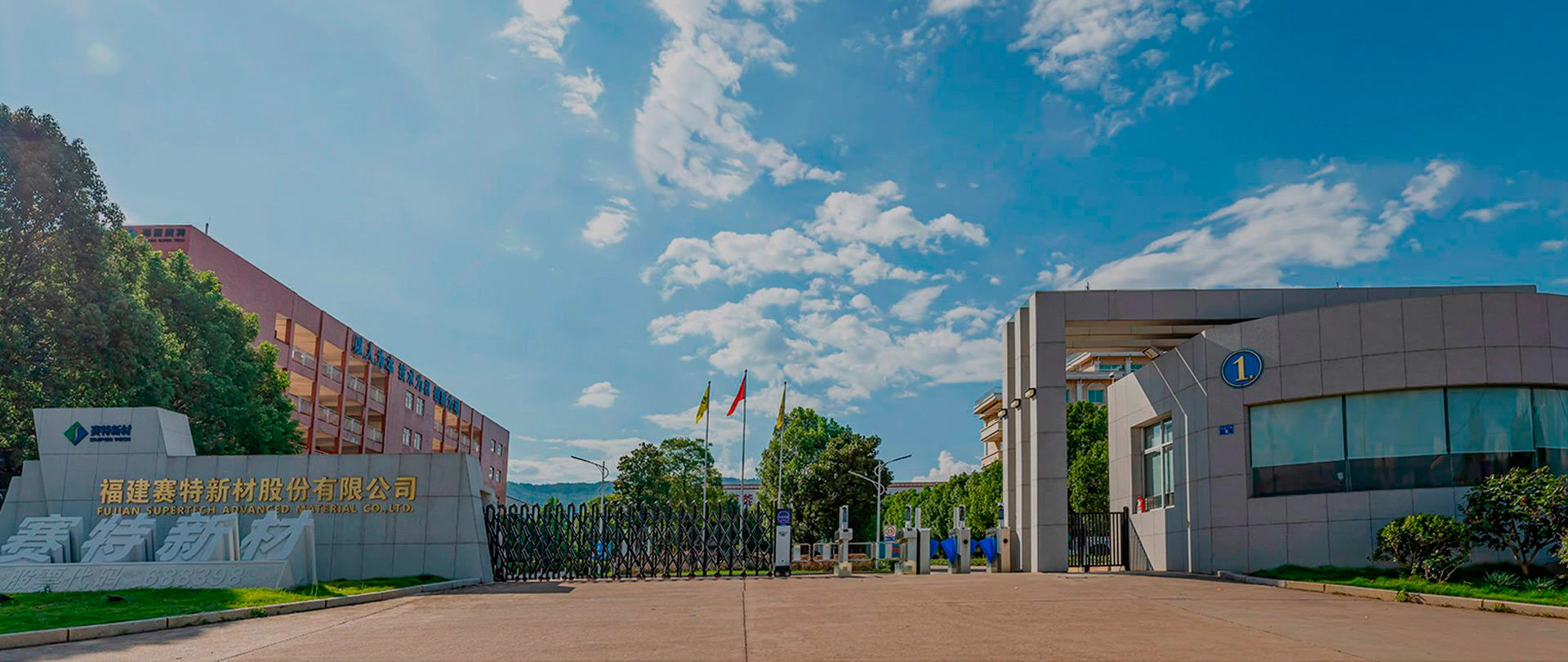 Customization of VIP Core Materials for Specific Applications