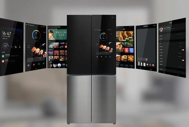 Thermal Insulation Products Used in Household Appliances